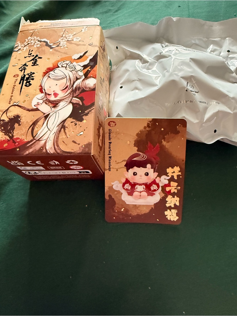 PopMart confirmed the Golden gallop blind box